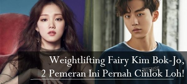 Weightlifting Fairy Kim Bok-Jo