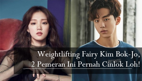 Weightlifting Fairy Kim Bok-Jo